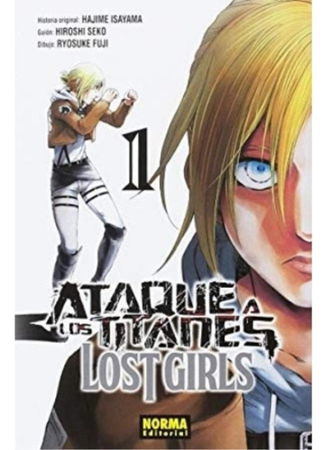 Ataque A Los Titanes Lost Girls No. 1. Hajime Isayama. Editorial Norma En Español. Tapa Blanda