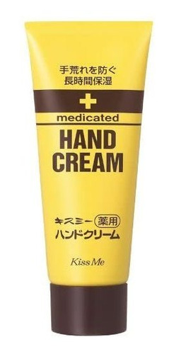 Kisumi - Crema De Manos Medicada G Tube