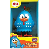 Boneco Galinha Pintadinha Vinil 15cm - Original Elka