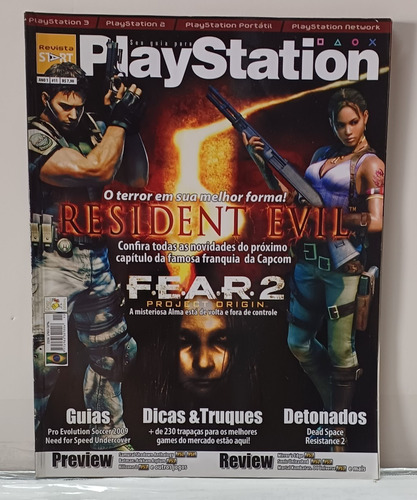 Revista Start: Playstation - Resident Evil 5 - Ano 1 Nº 11