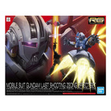 Gundam Zeong & Last Shooting Effect Rg1/144 Bandai Model Kit