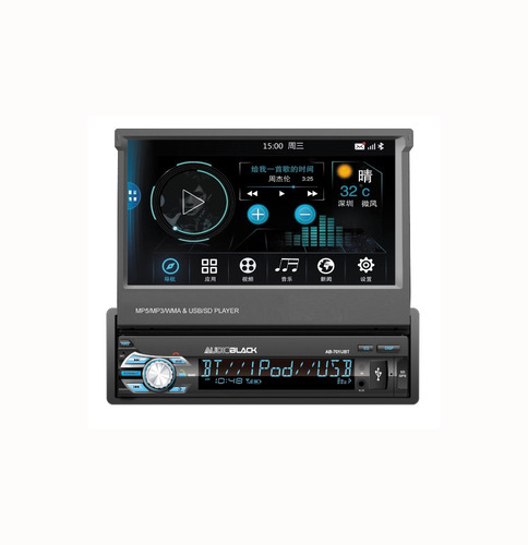 Auto Estereo De Pantalla In Dash 7 Mirror Link Bt Usb