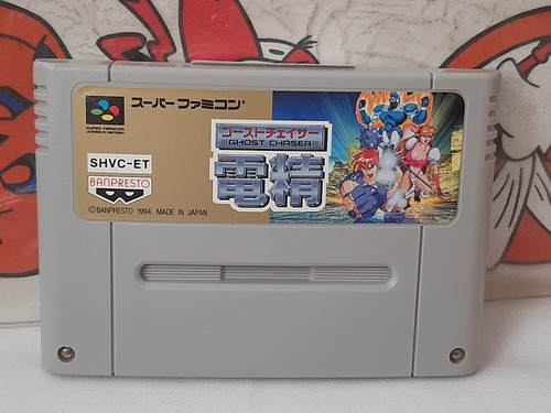 De Consola Super Famicom Ghost Chaser Original.sfc.