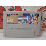 De Consola Super Famicom Ghost Chaser Original.sfc.