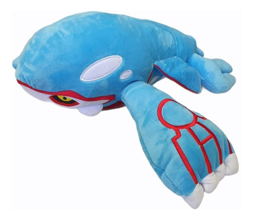 Peluche Pokémon Kyogre 38 Cm Legendario Original Calidad