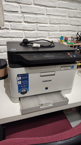 Impresora Samsung Express Color C480w