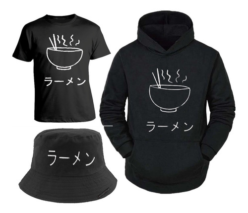 Taza Japan El Precio Es X Un 1 Buzo 1 Remera 1 Piluso