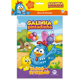 Galinha Pintadinha - Lembrancinha De Festa, De Cultural, Ciranda. Ciranda Cultural Editora E Distribuidora Ltda., Capa Mole Em Português, 2019