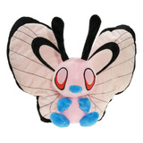 Butterfree Peluche Muñeca Juguete Niños Navidad Regalo 30cm