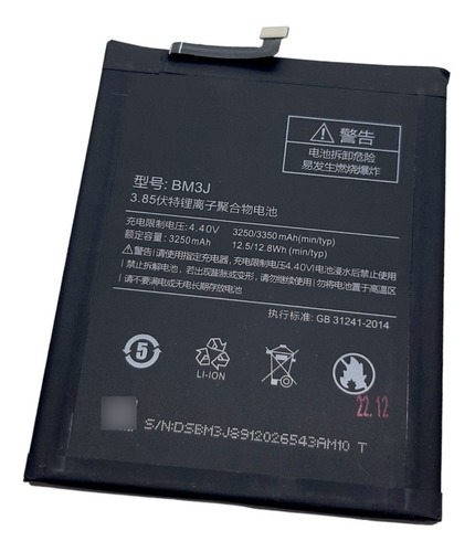 Batería Interna Para Xiaomi Mi 8 Lite Bm3j