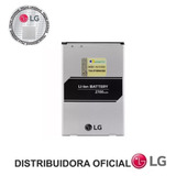 Bateria LG Original K10 2017  M250ds Bl-46g1f Anatel + Nfe