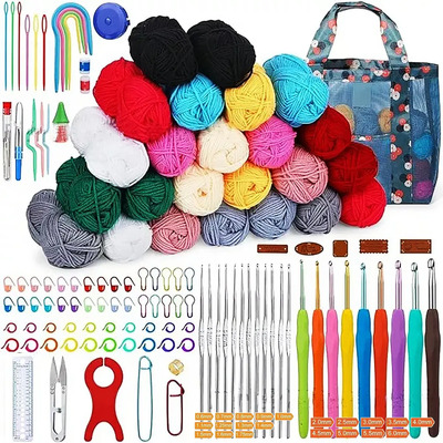 Artmu Kit Ganchillo Crochet 138 Piezas Colores Variados Tejido y Costura | Envío gratis