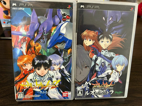 Evangelion Juegos Para Psp Japoneses Originales Completos 