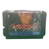 Mega Drive Jogo Mahjong Cop Original Usado Japonês 