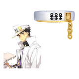 Jojos Bizarre Adventure Anillo Ajustable