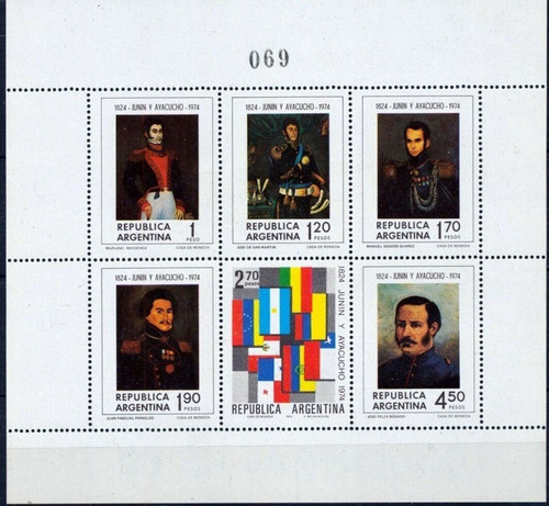 1974 Batalla Junín Y Ayacucho - Argentina (sellos) Mint