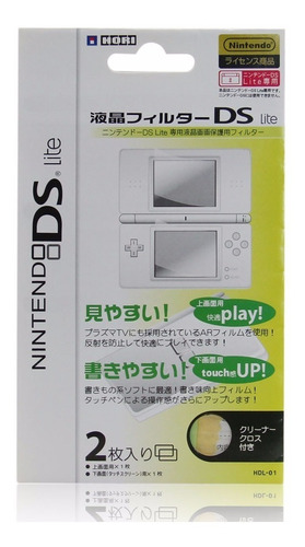 Mica Protectora Generica Compatible Con Nintendo Ds Lite