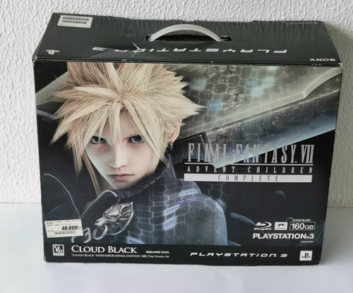 Sony Playstation 3 160gb Final Fantasy Vii: Advent Children Complete Cor Cloud Black Sistema 3.55