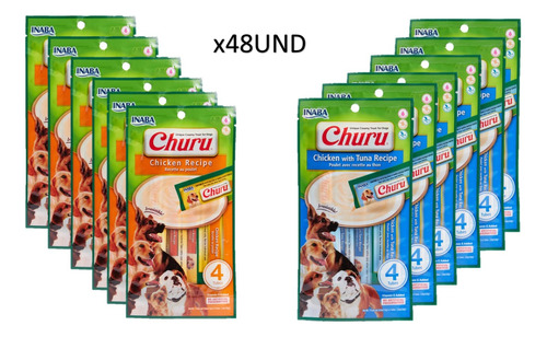 Churu Dog Pack X48 Und