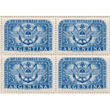 Argentina 1955. Cuadro Pesos 3 Fuerzas Armadas, C/variedad 