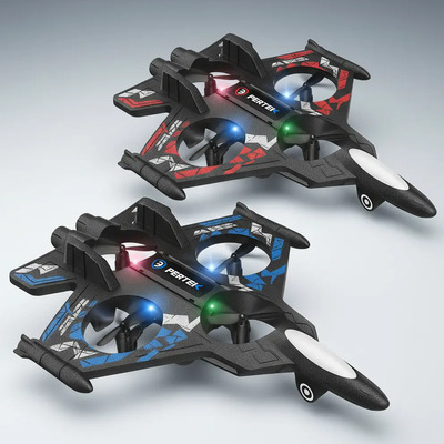 Avión Aeromodelismo Fabrica del Juego AB-1633533 Multicolor RC | Meses sin interés