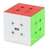 Cubo Mágico 3x3x3 Qiyi Qimeng Plus 9 Cm - Cubo Gigante