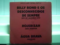 Mix Billy Bond E Os Desconhecidos De Sempre Polygram 1985