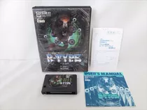 Cartucho Videogame Msx R-type  Para Msx1  Msx2  Msx2+ R