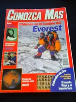 Revista Conozca Mas N° 7 Julio 2001
