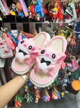 Pantuflas Kawaii Peluche Animada Importada Cinnamo Calentita