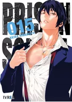 Prison School 15 - Hiramoto, Akira