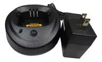 Cargador Para Radio Portátil Motorola Ep450 Dep450 Original 