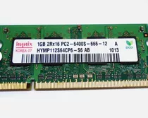 Memoria Ram Pc2-6400 1gb Ddr2 666mhz Hynix Sodimm X1