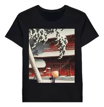 Remera Japanese Aesthetic Retro Vintage Japan Woodbrt Pr1440