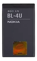 Ba.teria Nokia Bl-4u Original Asha 311 N500 3120 Garan Envio