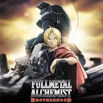 Fullmetal Alchemist Brotherhood Blu-ray Box