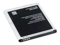 Bateria Compatible Samsung Galaxy J2 Pro J250 2600 Mh