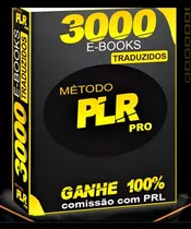 Plr 3000 Ebooks