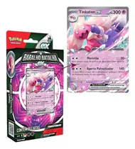 Carta Pokémon Box 60 Cartinhas Para Iniciantes Tinkaton Ex