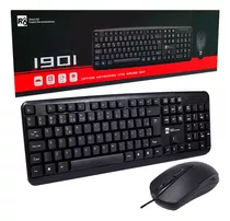 Kit Teclado E Mouse Basico Com Fio Usb Silencioso Preto Pc