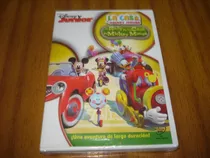 Dvd Disney / El Rally De La Casa De Mickey (nuevo Y Sellado)