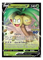 Carta Pokémon Tcg Exeggutor De Alola V - Promo Swsh225 Jumbo