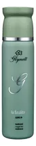 La Finalite Leave-in Creme P/ Pentear Glynett 250ml Regular