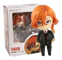 Nendoroid Chuuya Nakahara Bungo Stray Dogs 1415 Airport