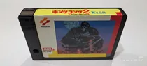 Msx2 - Cartucho Jogo Original  King Kong 2  - Konami 