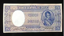 Billete De 5 Pesos Maschke Herrera - Firma Larga