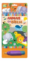 Animais Da Bíblia: Aquabook, De Cultural, Ciranda. Série Aquabook, Vol. 1. Editora Ciranda Cultural, Capa Dura, Edição 1ª Edição Em Português, 2023