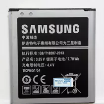 Pila Batería Samsung J2 Prime J2 Pro 2600mah Tienda
