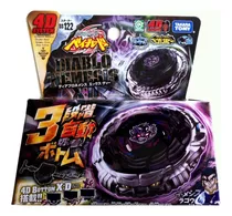 Beyblade 4d Diablo Nemesis Takara Tomy Original