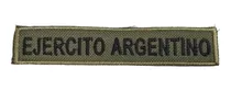 Escudo Parche Bordado Tira De Ejercito Argentino Militar